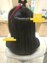 アッシュ 北千住店(Ash)&nbsp;縮毛矯正×髪質改善