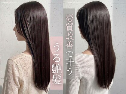 フェイス センター南店(FACE)の写真