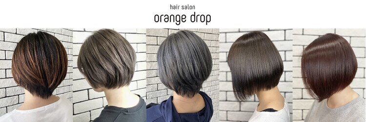 オレンジドロップ 長岡駅店(orange drop)のサロンヘッダー