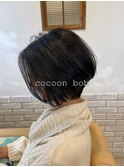*cocoon bob*