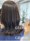 20代30代◎グロスグレージュ