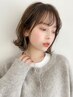 人気【明るい白髪染/透明感ご希望の方へ】カット＋上質ケラチンカラー ￥12000