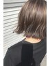 似合わせカット+お試しデザインカラー【インナー・ハイライト・白髪ぼかし】
