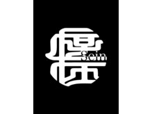 Sein【ザイン】【８月１日NEW　OPEN（予定）】