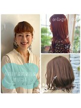 【stylist:しらはまゆみ】ig:@mr.permanent_yumi 顔周りのデザインやくせ毛を可愛くします◎ご相談ください