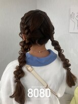 はればれ 横浜東口店(8080)&nbsp;編みおろしツイン
