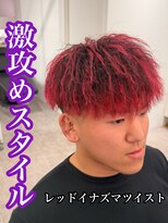 ルースト 南堀江店(ROOST)&nbsp;MEN’S HAIR/サーフカール/刈り上げセンターパート/南堀江