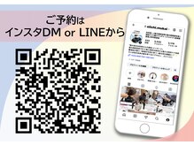 髪の病院 宝塚の雰囲気(《お知らせ》2026年8月でホットペッパー予約終了します。)
