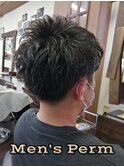 【大人の爽やかメンズパーマ】スガワラ担当