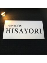 ヘアデザイン ヒサヨリ(hair design HISAYORI)