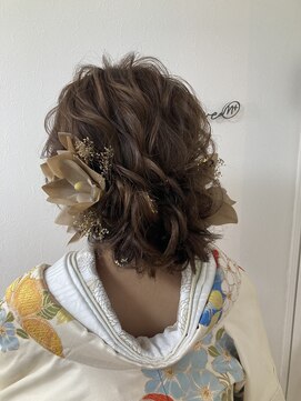 アチーブ エムプラス 茶屋町店(Achieve m +) アップスタイル