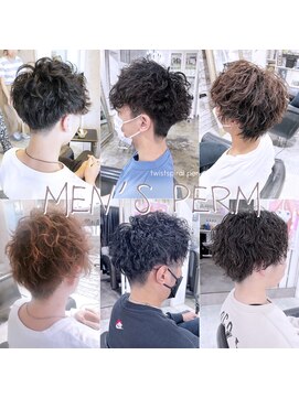 ヘアー アトリエ エゴン(hair atelier EGON) 男性の個性を引き出すツイストスパイラルパーマ