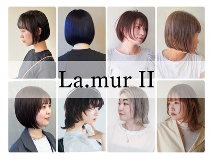 ラミュール 高師本郷店(La.Mur)の写真