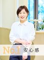 ウインナーヴィジョン 栄 久屋大通店(WINNER VISION) 佐藤 久美