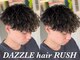 ダズルヘアラッシュ(DAZZLE hair RUSH)の写真/お客様のライフスタイルに合った髪型のご提案をし、自宅でも簡単にスタイリングできるヘアを◎