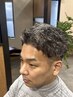（ニュアンスパーマ)メンズカット＋パーマ￥11000