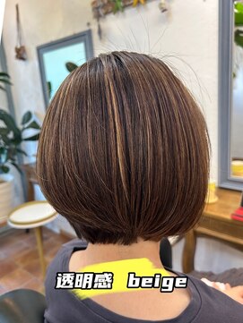 白髪ぼかしハイライト