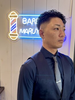 【できる男は身だしなみから】第一印象・清潔感UP!ビジネスマンにもおすすめの理容室☆