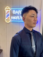 バーバーマルヤマ(BARBMARUYAMA)