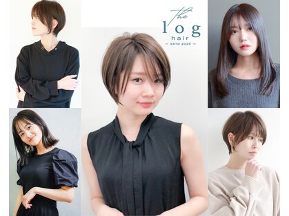 ログ(log)の写真