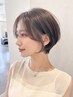 髪質改善水光ケアアメイジアTR+水光感カラー+カット