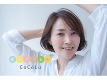 ココル 西新井(CoCoLu)