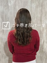 チョビー(Chobii)&nbsp;コテ巻き風パーマレイヤーロングアッシュカラーグレーベージュy8