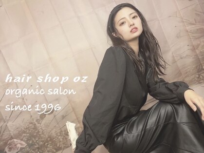 ヘアーショップ オズ(hair shop oz)の写真