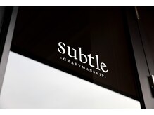 サブトル(subtle)