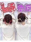 【 LOUIS 】ツインお団子