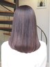 【大鷲指名＆10代20代限定】カット＋コスメストレート ￥13000