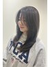 【学割U24】平日限定！似合わせカット＋超音波トリートメント