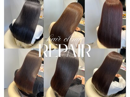 リペア(Repair)の写真