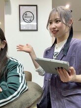 ライフイズ プレジャー 磐田中泉店(Life is… PLEASURE)