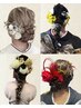 ◆卒業式ヘアセット◆ ￥5500～早朝料金有