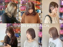 シモン(SIMON)