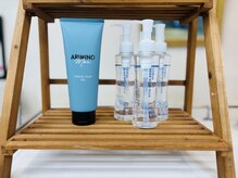 ファイブエス(ファイブS)の雰囲気（お客様のお悩みに合わせて提案致します。<理容室>メンズ）