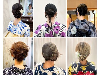 アエラ(aera)の写真/[JR茶屋町駅から徒歩3分] 【浴衣に似合うヘアセット】駅近で便利！駅から徒歩圏内で駐車場も完備！