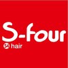 エスフォー ヘアー(S-four hair)のお店ロゴ