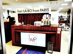 銀座LA・BO淵野辺店　【 ギンザラボ 】