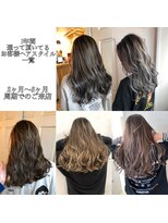エイト ヘアサロン 渋谷本店(EIGHT)&nbsp;Special highlight KT96