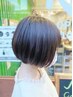 【最高級の艶♪】縮毛矯正＋カット＋ リンゴ幹細胞トリートメント￥19910