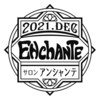 サロンアンシャンテ(Enchante)のお店ロゴ