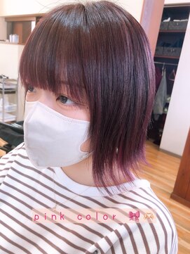 ヘアーメイク フェヌア(Hair Make fenua) ピンクカラー