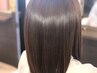 カット＋ヘアエステトリートメント