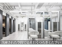 バサ 新所沢店(BASSA)
