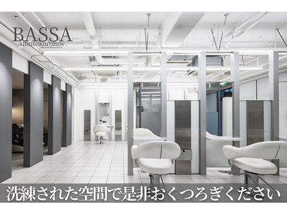 バサ 新所沢店(BASSA)の写真