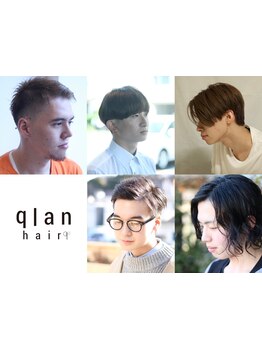 【メンズカットもお任せ★】骨格や髪質、クセを見極め、360度ON/OFF決まるstyleをご提供いたします。