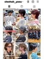 クレオヘア インターナショナル 八丁堀店&nbsp;お客様のビフォーアフターも載せています。