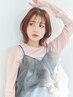 90分【髪質改善★オージュアトリートメント】+小顔カット9460→7590